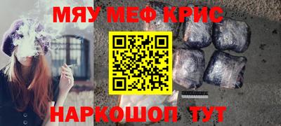 каннабис Заволжье