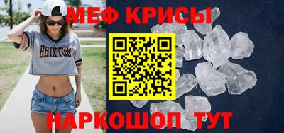 СК Заводоуковск
