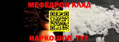 твердый Жуковский