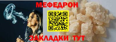 СК Заводоуковск