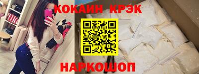 твердый Жуковский