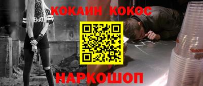 каннабис Заволжье