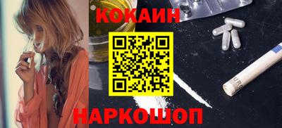 твердый Жуковский