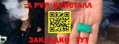 СК Заводоуковск