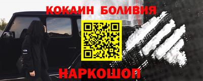 СК Заводоуковск