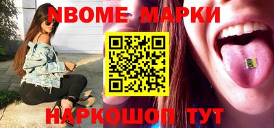 каннабис Заволжье