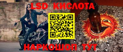 каннабис Заволжье