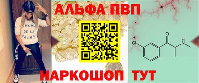 каннабис Заволжье