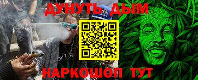 твердый Жуковский
