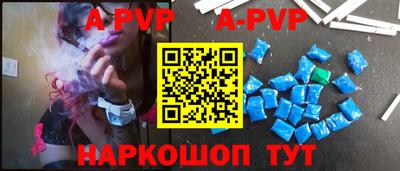 СК Заводоуковск