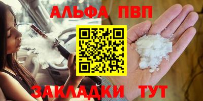 твердый Жуковский
