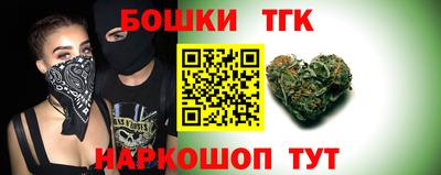 твердый Жуковский