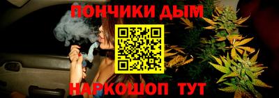 СК Заводоуковск