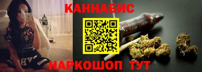 твердый Жуковский