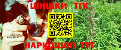 твердый Жуковский
