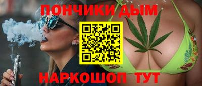 СК Заводоуковск
