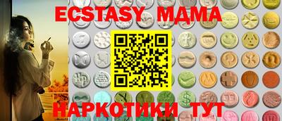 СК Заводоуковск