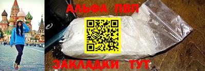 каннабис Заволжье
