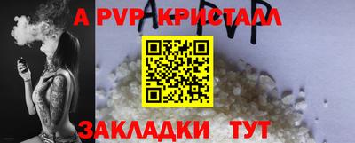 твердый Жуковский