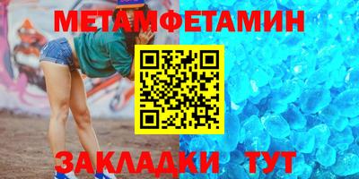 твердый Жуковский