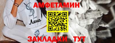 твердый Жуковский