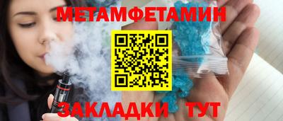 твердый Жуковский