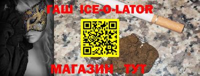 твердый Жуковский