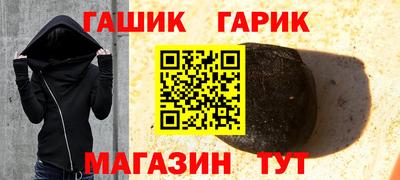 твердый Жуковский