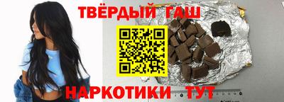 твердый Жуковский