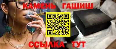 твердый Жуковский
