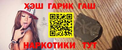 СК Заводоуковск