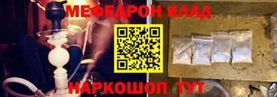 СК Заводоуковск