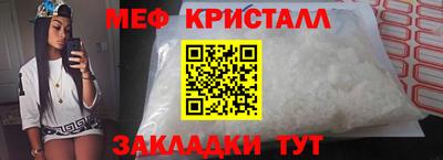СК Заводоуковск