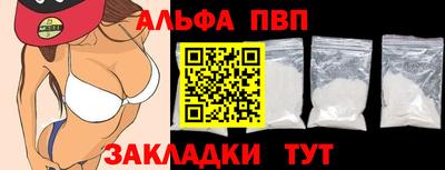 твердый Жуковский