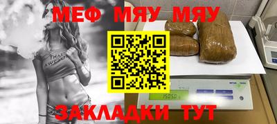 СК Заводоуковск